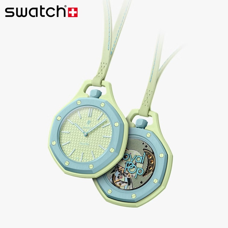 Audemars Piguet Watch Royal Oak - ساعة جيب فاخرة بتصميم مستوحى من